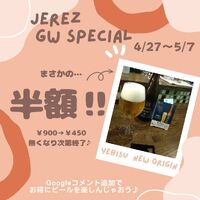 ブログ"