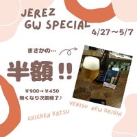ブログ"