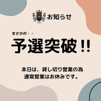 ブログ"