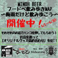ブログ"
