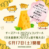 ブログ"