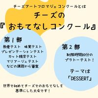 ブログ"