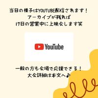 ブログ"