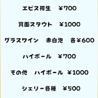 ブログ"
