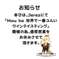 ブログ"