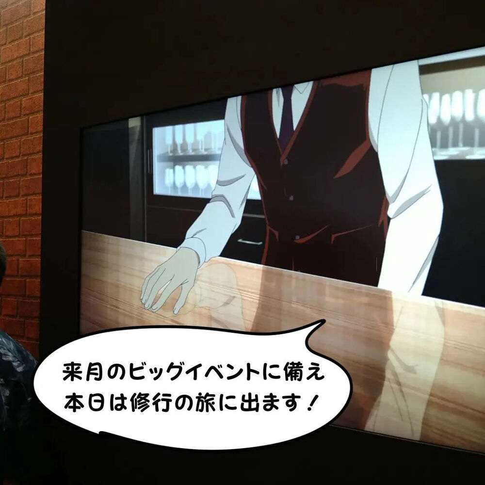 ブログ