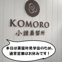 ブログ"