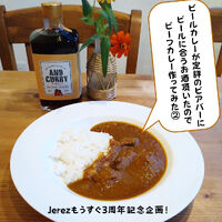 ブログ"