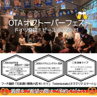 ブログ"