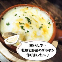 ブログ"