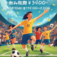 ブログ"