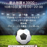 ブログ"