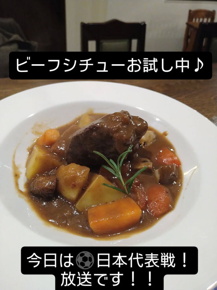 ブログ