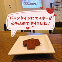 ブログ"