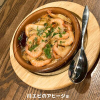 ブログ"