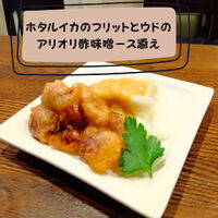 ブログ"