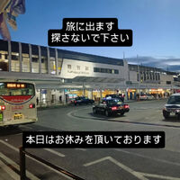 ブログ"