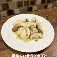 ブログ"