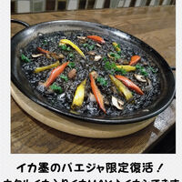 ブログ"
