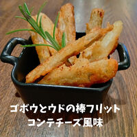ブログ"