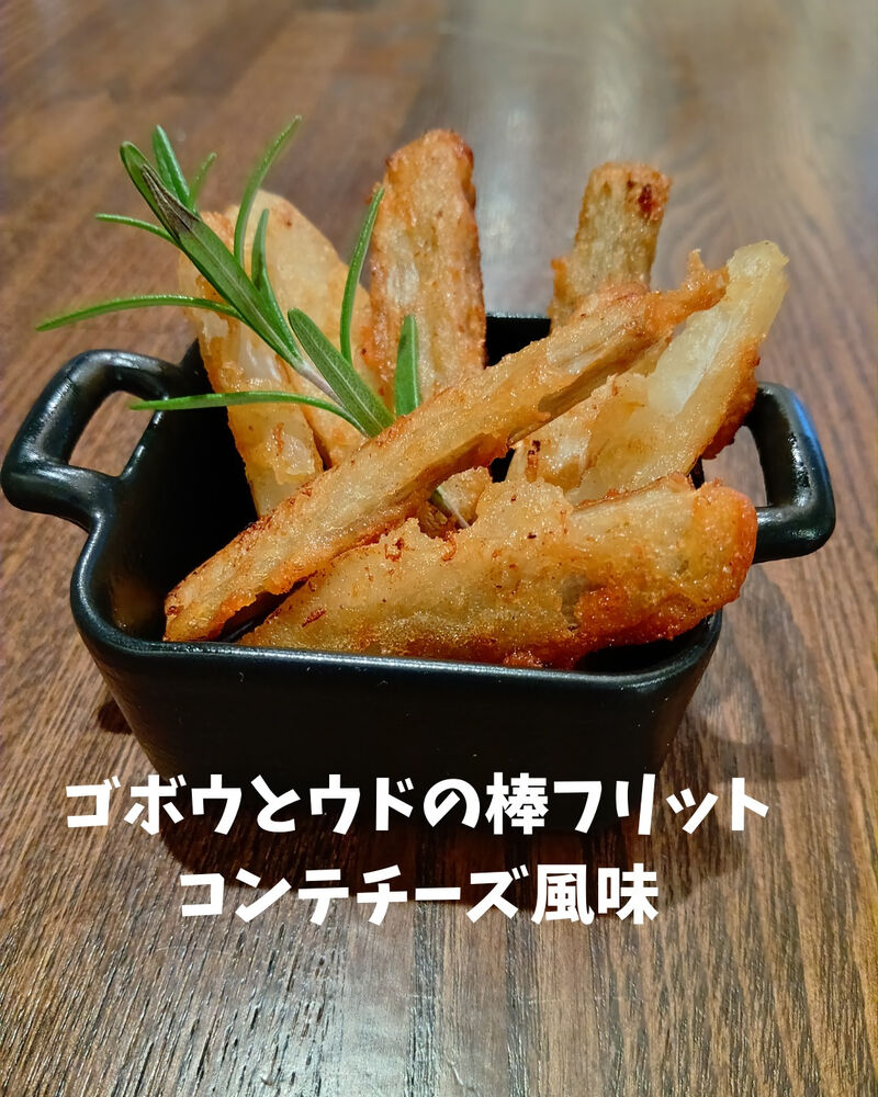 ブログ