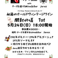 ブログ"
