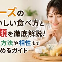 画像2247