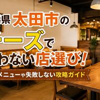 画像2259