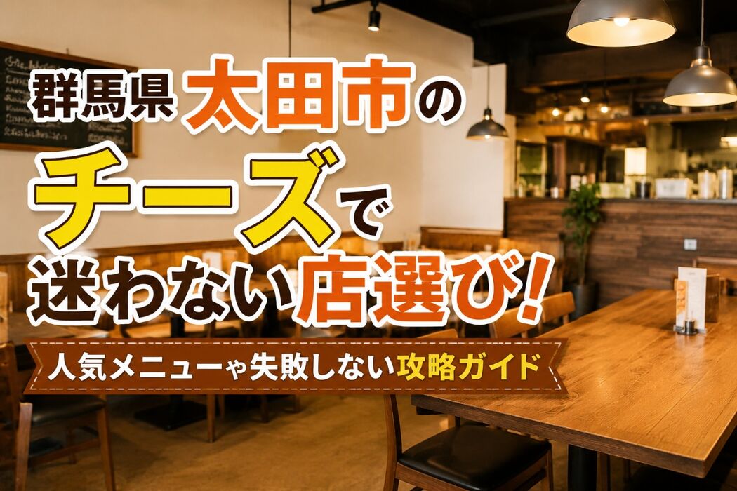 画像2259