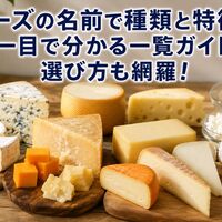 画像2329