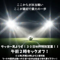 ブログ"