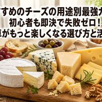 画像2355