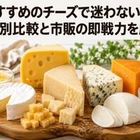 画像2369