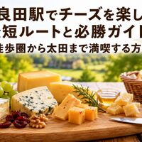 画像2395