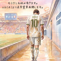 ブログ"