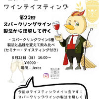 ブログ"