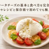 画像2459