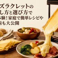 画像2471