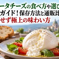 画像2553