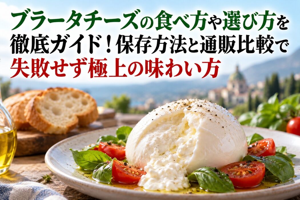 画像2553