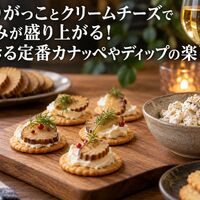 画像2567