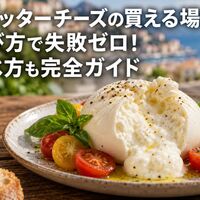 画像2593