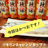 ブログ"