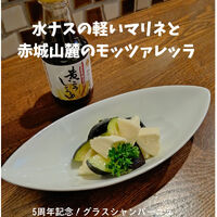 ブログ"